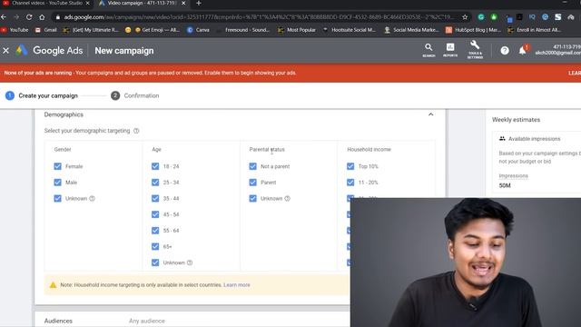 How To Promote YouTube Videos With Google Adword Campaign | ₹20 में 1000 Views कैसे ? смотреть онлайн