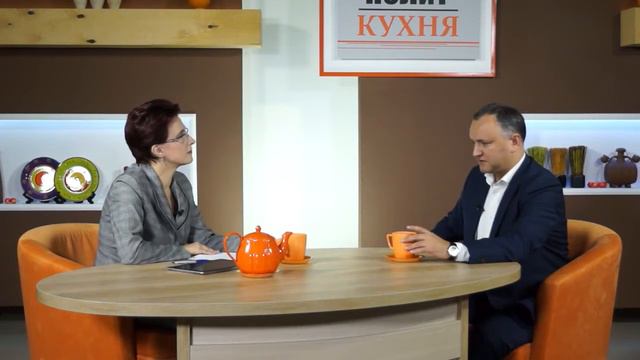 Игорь Додон: 