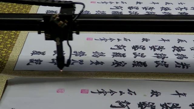 高拍仪切画布 смотреть онлайн