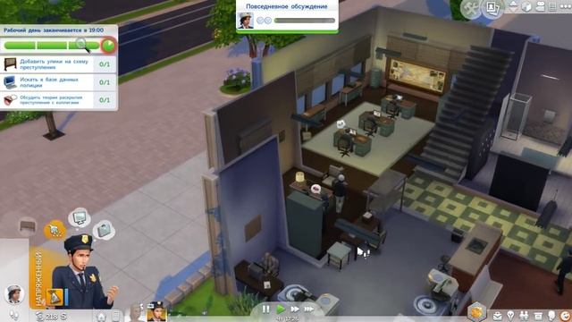 The Sims 4 На работу | Строительство магазина - #5 смотреть онлайн