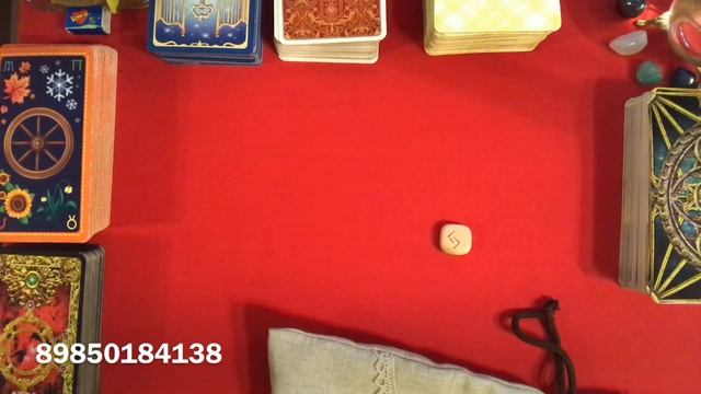 Руна/Карта Дня!!! 12 Июля 2019 Года смотреть онлайн