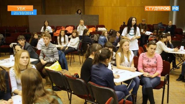 Татарская интеллектуальная игра смотреть онлайн