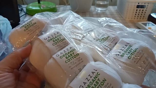 Небольшая покупочка.