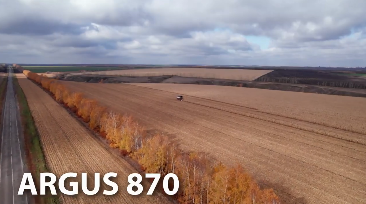 Отличное качество корма с кукурузной жаткой ARGUS F 870 смотреть онлайн