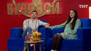 Бородина против Бузовой, 1 сезон, 396 выпуск (20.03.2020)