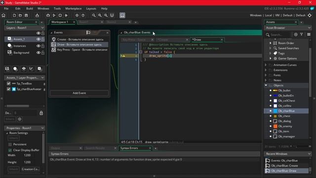Диалоги [Game Makeer Studio 2] смотреть онлайн