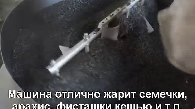 Поддержание тепла в доме