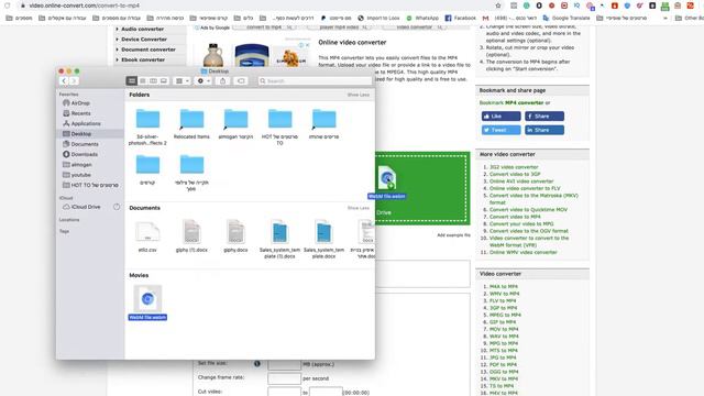 how to convert webm to mp4 on mac смотреть онлайн