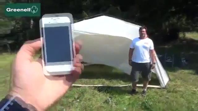 Шатер 'Таерк'