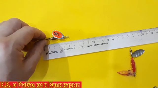 Мои микро блесны ВЕРТУШКИ для рыбалки, на которые я ловил раньше. Старые уловистые микро вертушки. смотреть онлайн