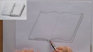 Рисунок книги, простая схема с подробным объяснением)