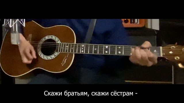 Музыка Чёрный Ворон смотреть онлайн