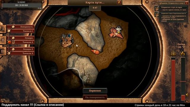 АБГРЕЙД ! Volcanoids ! №2 (СТРИМ) смотреть онлайн