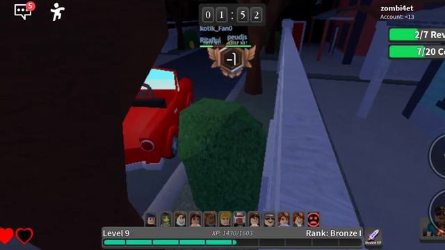 Побег от убийцы! Roblox смотреть онлайн