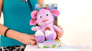 Лунтик  Мягкая развивающая игрушка со звуком
