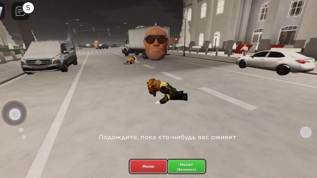 Играю в роблокс эваде часть 2 смотреть онлайн