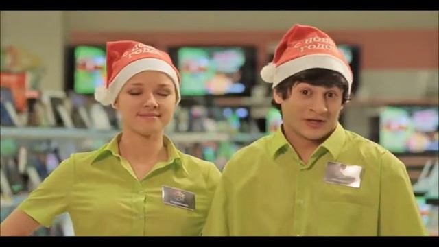 НОЛЬвогодний кредит! смотреть онлайн