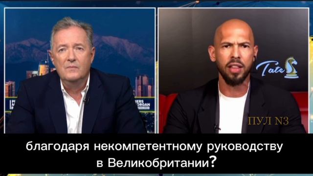 Мы за это не голосовали. Никто этого не хочет смотреть онлайн