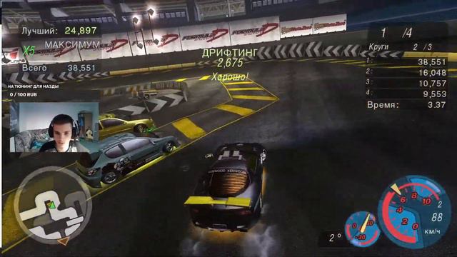 ▼ПОСЛЕДНИЙ ЭТАП!▼NEED FOR SPEED UNDERGROUND 2▼ДОНАТ В ОПИСАНИИ▼ смотреть онлайн