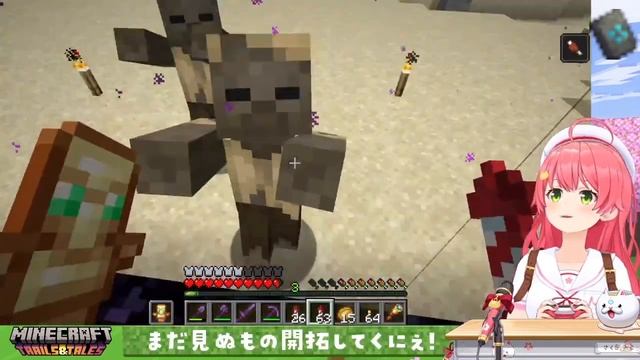 [ Hololive sub indo ] Miko ngomong boso jowo!! смотреть онлайн