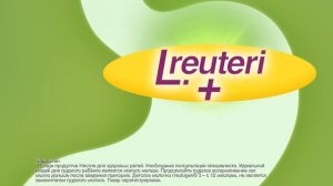 Детская молочная смесь Nestogen 3