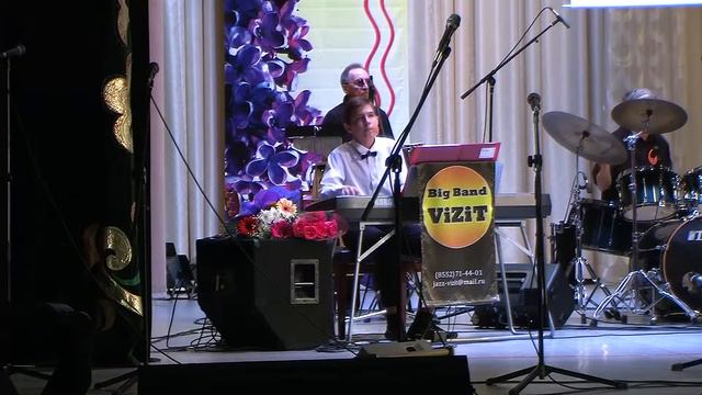 2017.05.24 - В. Успенский, ар. В. Завьялова «Long Tall Sally» - джаз-оркестр "Визит" смотреть онлайн