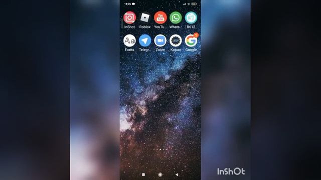 Рассказываю про телефон ℛℯℊ??❤︎ смотреть онлайн