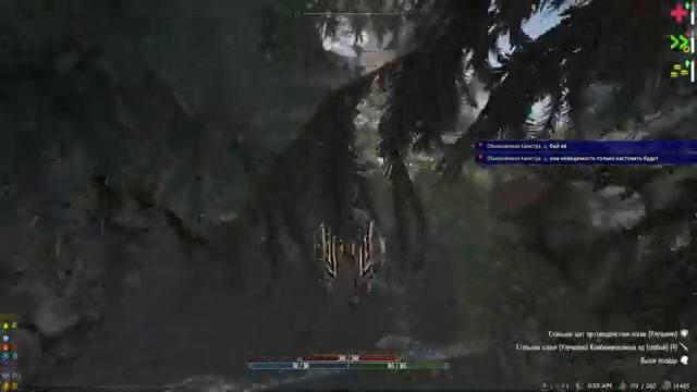 Skyrim  NoDeath(RFAB 8.4,100\100) #3 Строим поместье