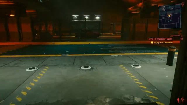 {ПЕРЕЗАЛИВ} КОЧЕВНИЦА В КИБЕРПАНК 2077 (21+) ➤ РАЗВРАТНЫЙ ШЕДЕВР ВЫШЕЛ! CYBERPUNK 2077 И ЦЕНЗУРА смотреть онлайн