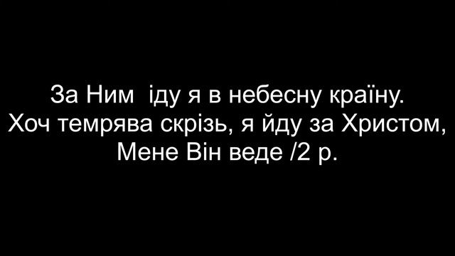 Семейный час молитвы | 14 сентября 2020 смотреть онлайн