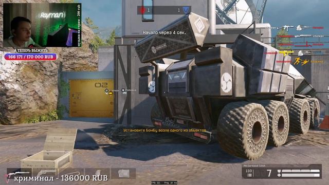 Играем Турнир 3х3 от maski cup с Килианом | #warface (Delay ~ 50 sec) смотреть онлайн