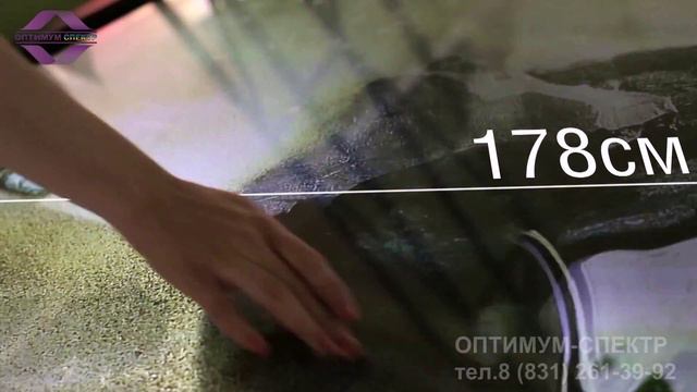 Интерактив выставка Саха смотреть онлайн