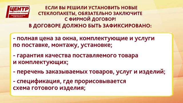 Руки-Творцы