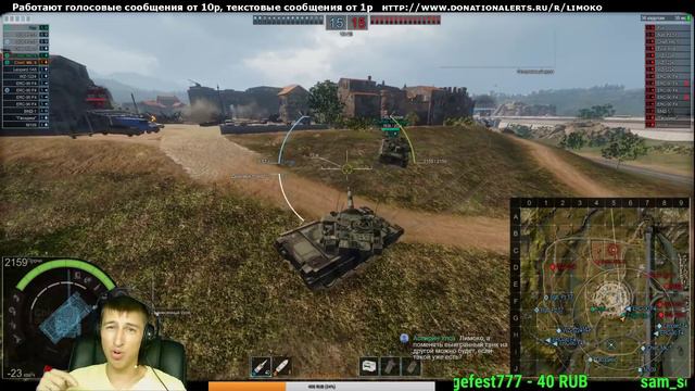 Armored Warfare Проект Армата Стрим на прем. танках смотреть онлайн