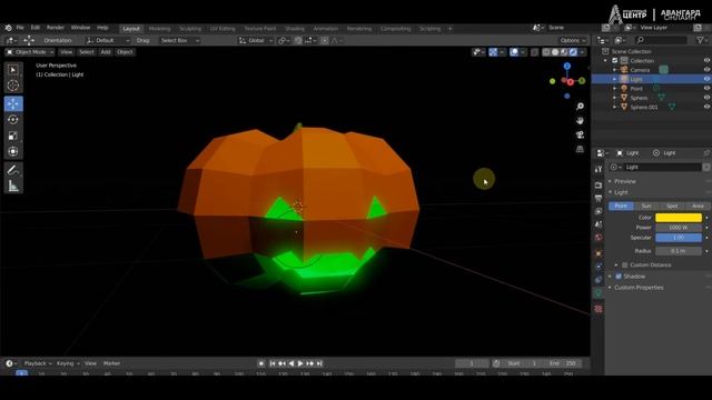 Настройка сцены в программе Blender. смотреть онлайн