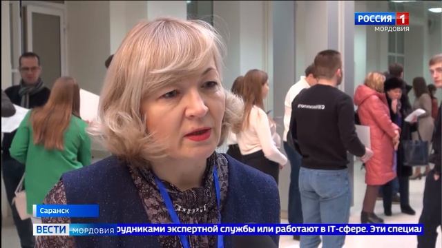 «Марафон приоритетов» прошел в МГУ имени Н.П.Огарёва смотреть онлайн