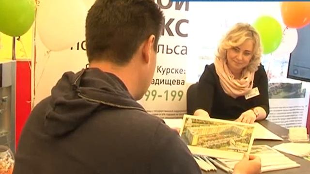 Жилой комплекс «Солянка парк» в Курске презентовали на Коренской ярмарке смотреть онлайн