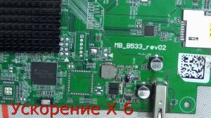 Ремонт приемника триколор GS-B533M не включается после скачка напряжения