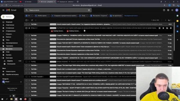 МЕНЯ ОБМАНУЛИ НА FUNPAY НА 5000 РУБЛЕЙ! ПОКАЗЫВАЮ КАК ЭТО БЫЛО! СКАМ НА ФАНПЕЙ! ЛУЧШИЙ САЙТ...
