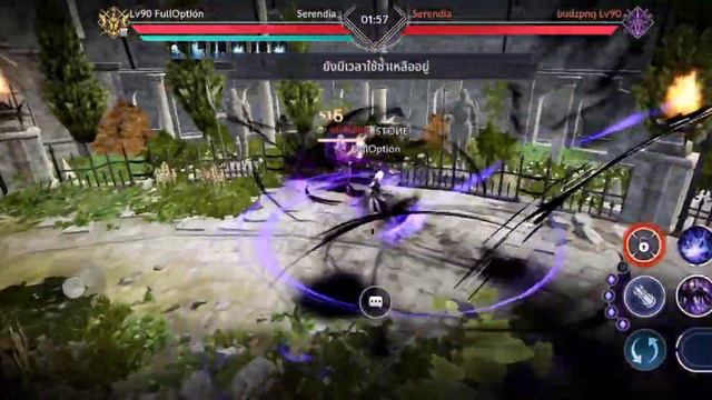 Raven pvp arena : Black Desert Mobile смотреть онлайн