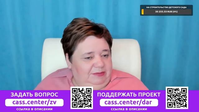 ?️Послание Луки Христианам и Эзотерикам?️ Украинцам и Русским?️@IrinaPodzorova смотреть онлайн