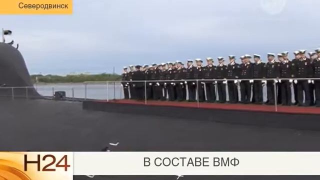АПЛ в составе ВМФ смотреть онлайн