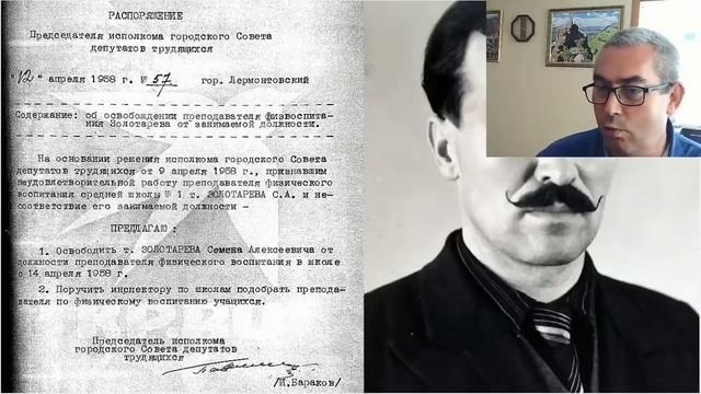 Перевал Дятлова. Вот зачем Семёну Золотареву, сделали наколки смотреть онлайн