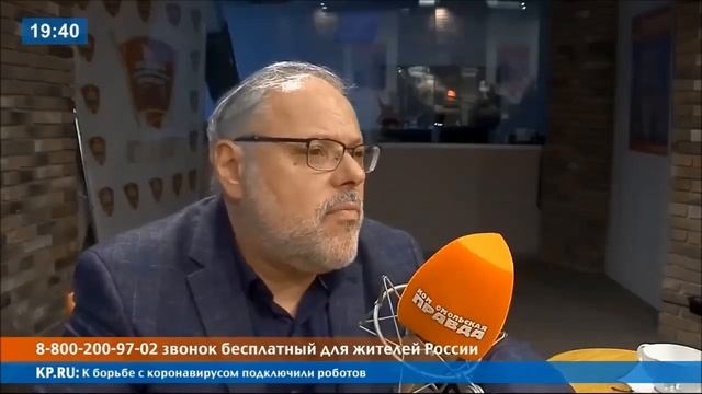 О-о-очень интересный разговор, с оговоркой по Фрейду )) М.Хазин.