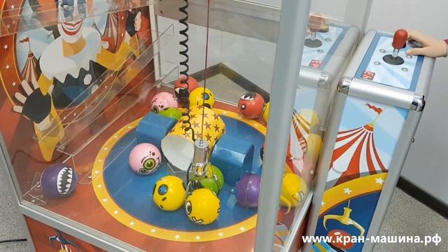 Автомат Цирк смотреть онлайн