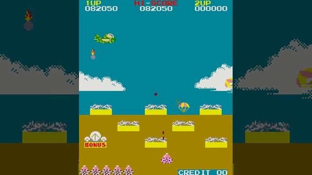Commando (1983 Sega) (Arcade)