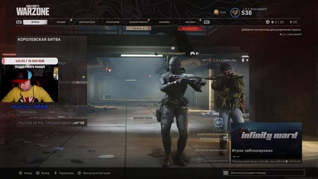 WARZONE НА PS5 В 4К 60FPS ГЕЙМПАД - ПРОБУЕМ НОВЫЙ КОМПЛЕКТ [СТРИМ] смотреть онлайн