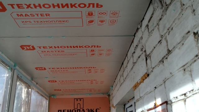 Ремонт I Потолок лоджия смотреть онлайн