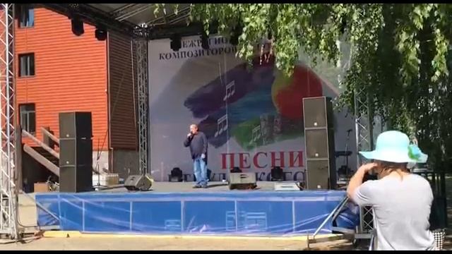 "Друзья и враги"-- авторская песня Евгения Воробьева, г Бийск смотреть онлайн